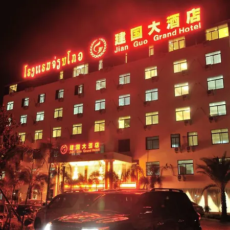 Jian Guo Grand Hotel-3