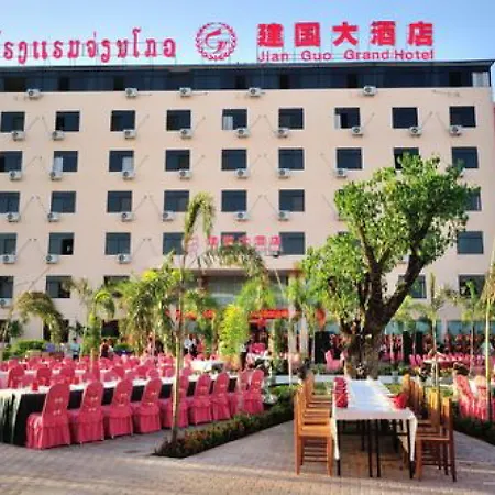 Jian Guo Grand Hotel-2
